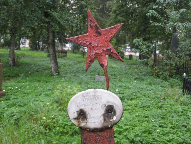 Alle Fotos © Anton Tantner