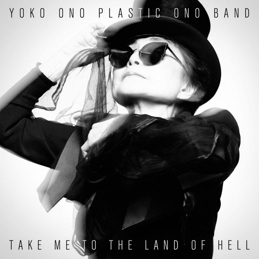 20130918004305!yoko_ono_t.jpg