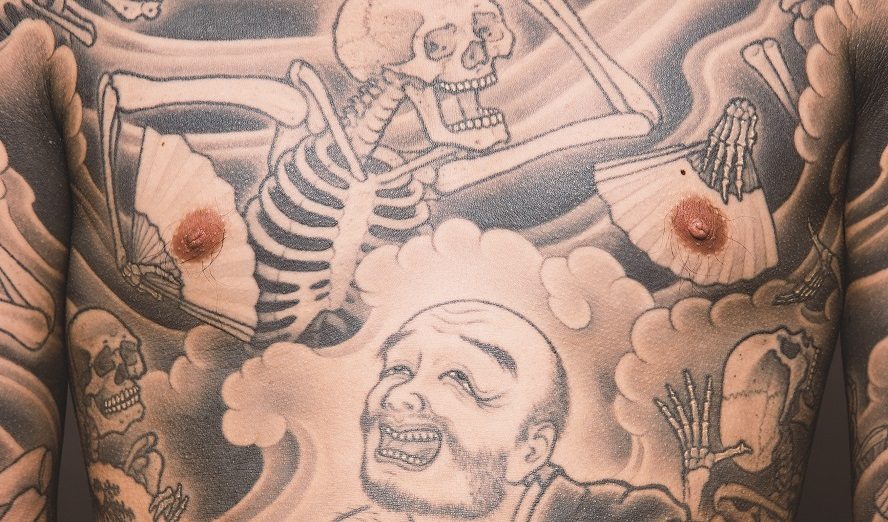 © Horitomo, State of Grace (USA) für Laurence King Publishing, Foto John Aczaoli