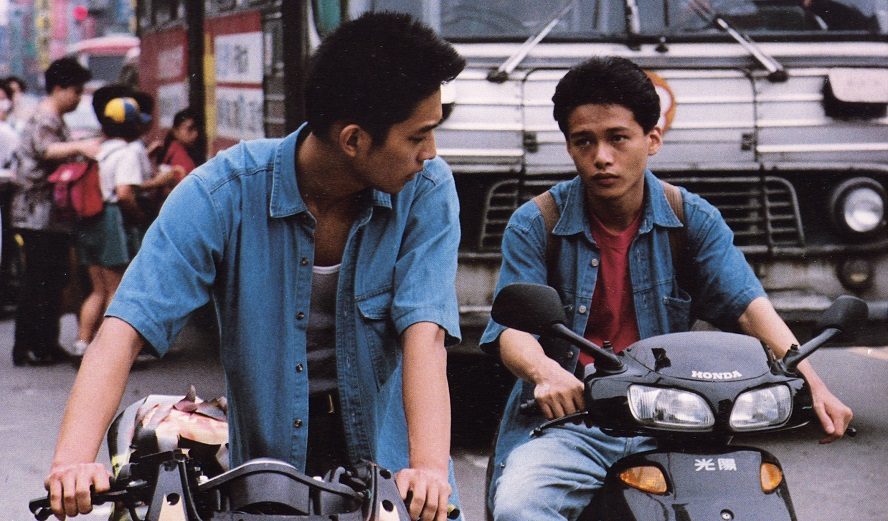 »Rebels Of The Neon God« © Central Motion Picture Corp. 