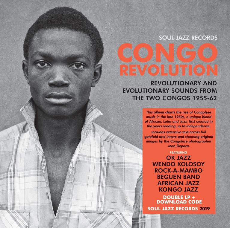 sjr-lp437-congo-revolution-cover