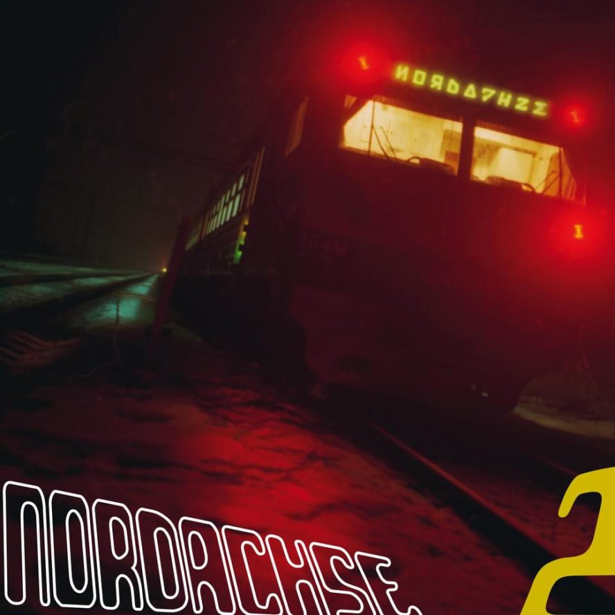 b5371c48d20ca4a3e36760b4c937d099.970x970x1