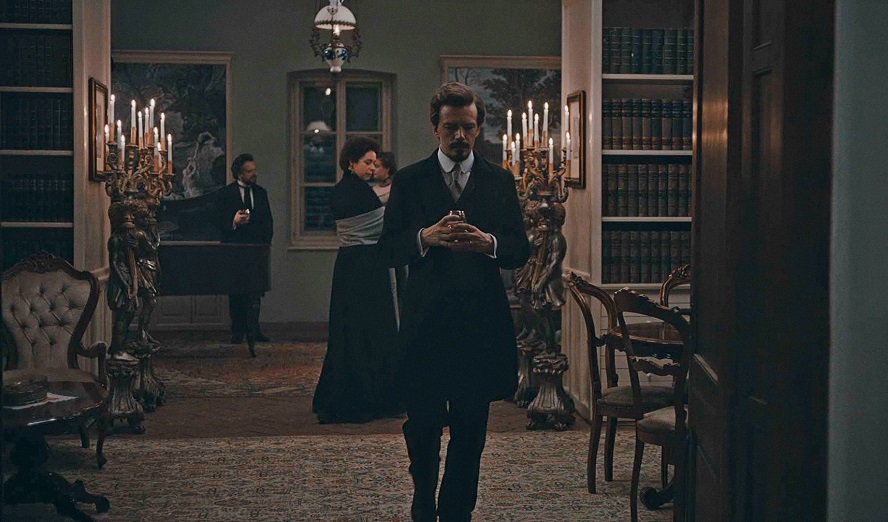 »Malmkrog« © Mandragora