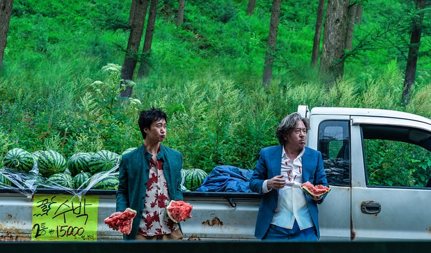 ©Heaven: To the Land of Happiness © Finecut