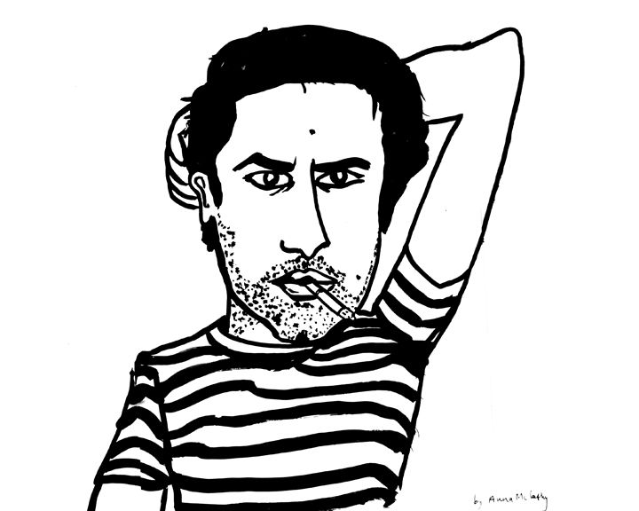 Zeichnung: <a title="http://www.annamccarthy.de/" target="_blank" href="http://www.annamccarthy.de/">Anna McCarthy</a>