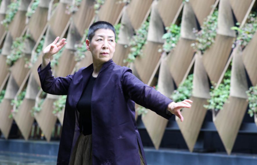 Midori Takada © Eri Harada