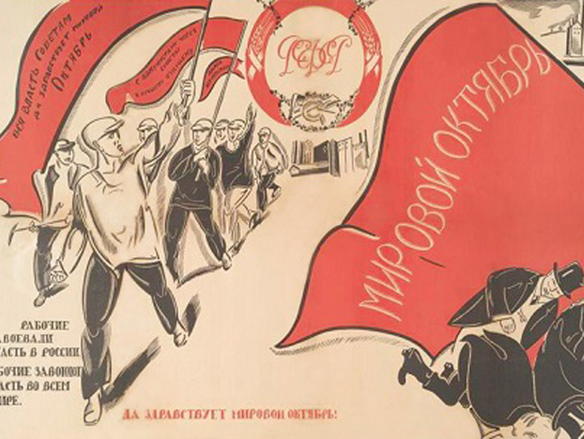 Oktoberrevolutionsposter © Der Funke